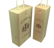 銀瑪標識酒盒雕刻噴碼